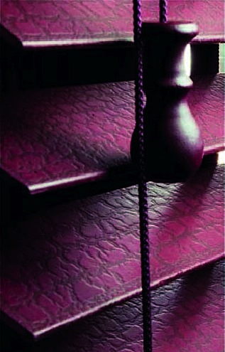 Кожаные горизонтальные жалюзи Luxury