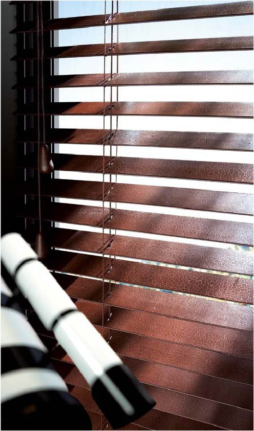 Кожаные горизонтальные жалюзи Luxury